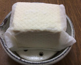 妊活応援レシピ　塩豆腐のカプレーゼ風作り方4写真