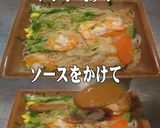 美味ドレ南蛮すき焼ごまソースで焼ビーフン作り方1写真
