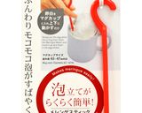 ふわふわメレンゲ★マグカップオムライス作り方15写真