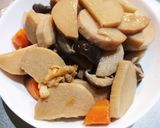 京芋の煮物作り方4写真