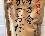 白菜とウインナーのスープ作り方4写真
