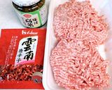 新米のおともに★高菜入り豚そぼろ作り方1写真