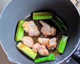 鶏南蛮うどん作り方3写真
