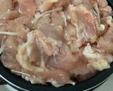 【10作目】きのこ大量!具沢山カレー!!作り方13写真