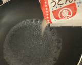 【11作目】余ったルーで絶品カレーうどん作り方3写真
