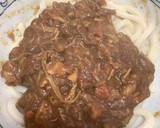 【11作目】余ったルーで絶品カレーうどん作り方10写真