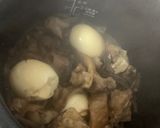 【12作目】牛すじの甘辛煮ハイパー！！作り方13写真