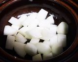 土鍋で作る大根と豚肉のピリ辛煮作り方4写真