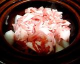 土鍋で作る大根と豚肉のピリ辛煮作り方5写真