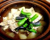 土鍋で作る大根と豚肉のピリ辛煮作り方7写真