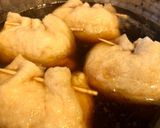 高野豆腐の巾着煮作り方4写真
