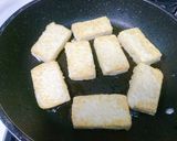 【素敵な】豆腐のステーキ作り方8写真