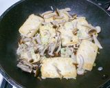 【素敵な】豆腐のステーキ作り方10写真