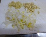 なすのチリソース作り方1写真