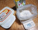 中力粉パイ生地(簡単に)作り方1写真