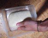 中力粉パイ生地(簡単に)作り方11写真