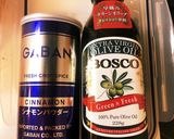 メルシーな柿にシナモンを添えて作り方1写真