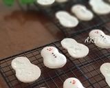 綺麗になれちゃう『Xmasマカロン』作り方13写真