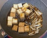 厚揚げとごぼうの照り焼き風炒め作り方6写真