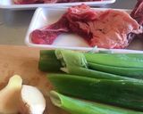とろ〜り牛すじ茄子カレー作り方1写真