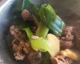 とろ〜り牛すじ茄子カレー作り方4写真