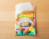 おもてなしに！野菜たっぷり低糖質お寿司作り方1写真