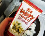 びチャー作り方5写真