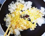 びチャー作り方7写真