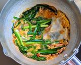 ニラたま丼作り方8写真
