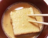 【朝食】フレンチトースト作り方3写真