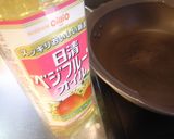 大根のカレー粉炒め作り方2写真