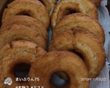 ミスド本格ドーナツ、オールドファッション作り方28写真