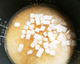 サバ缶(水煮)で！さばと大根の炊込みご飯作り方4写真