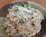 サバ缶(水煮)で！さばと大根の炊込みご飯作り方5写真