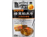 スタッフド・パプリカ作り方1写真