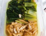 小松菜と油揚げの煮物【作り置き】作り方3写真