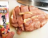 疲れた体に、甘旨鶏胸肉山賊焼風作り方2写真