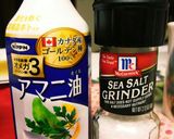 クレソン農家絶賛の秘密のサラダ☆作り方4写真