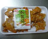 №１８　加賀揚のピーマン炒め作り方1写真
