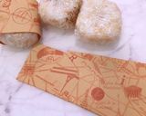 ラッピングおにぎり 秋弁当 詰め方作り方2写真