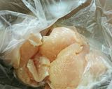 鶏むね肉のサムマヨ焼きΨ(o^O^o)Ψ作り方1写真