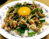 鳥ひき肉のふりかけ 卵かけごはん作り方2写真