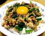 ニラの鳥そぼろふりかけ●いろいろアレンジ作り方10写真