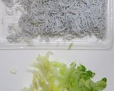 美味ネギと釜揚げしらすのマヨ入りオムレツ作り方1写真