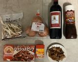 【13作目】コクと甘み爆発ハヤシライス！作り方1写真
