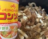 【13作目】コクと甘み爆発ハヤシライス！作り方9写真