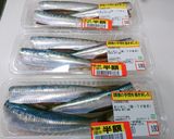 【梅でうめぇ】イワシの梅肉煮作り方1写真