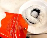 低糖質☆ココナッツチョコレートドーナッツ作り方3写真