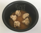 たっぷりきのこと鶏のカンタン炊き込みご飯作り方4写真