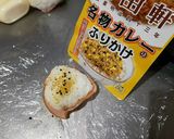 簡単‼ハムマヨカレーおにぎり作り方3写真